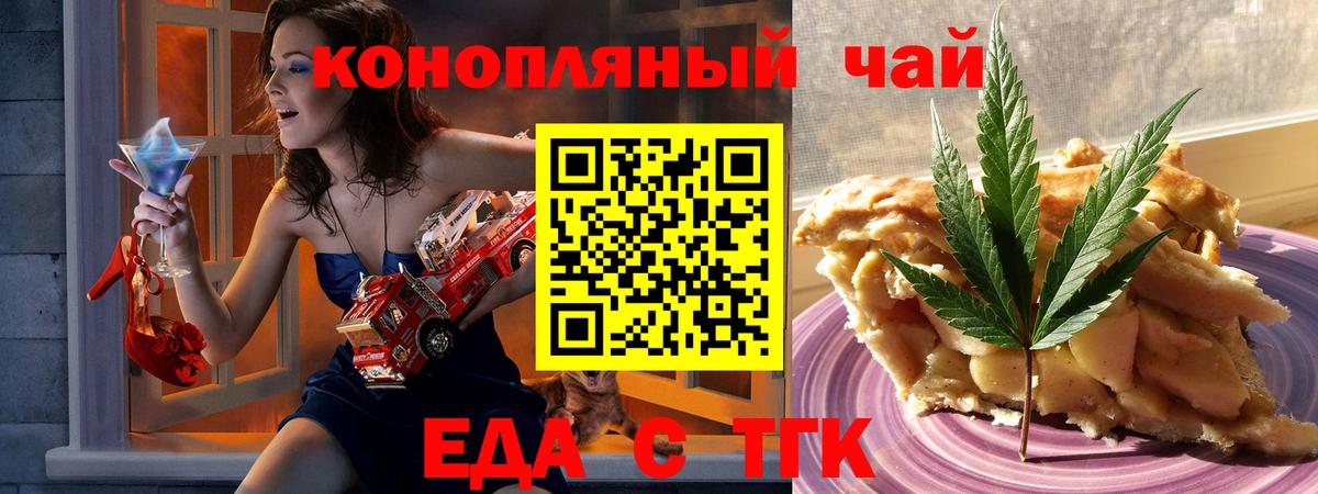 Псилоцибиновые грибы Бор