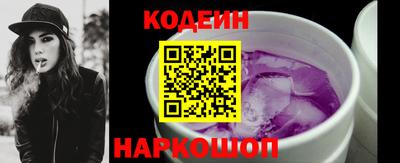 спиды Волжск