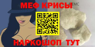 метадон Гагарин