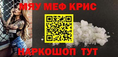 экстази Волжский