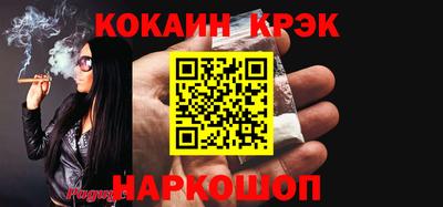 экстази Волжский
