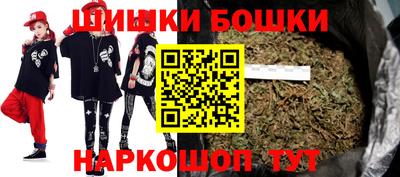 метадон Гагарин