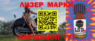 метадон Гагарин