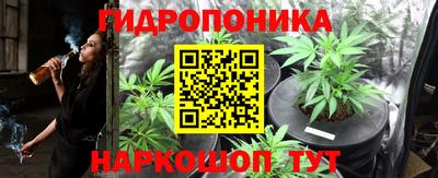 кокаин премиум Гай