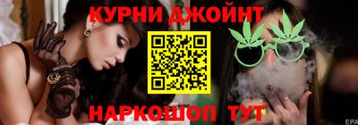 метамфетамин Гатчина