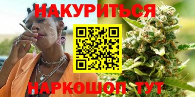 кокаин премиум Гай
