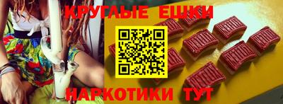 кокаин премиум Гай
