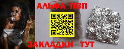 кокаин премиум Гай