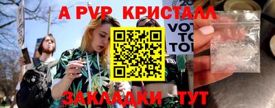 кокаин премиум Гай