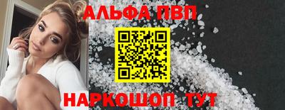 метадон Гагарин