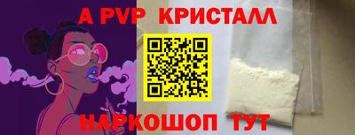 метадон Гагарин