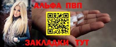 кокаин премиум Гай