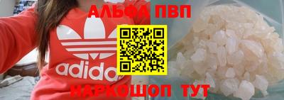 кокаин премиум Гай