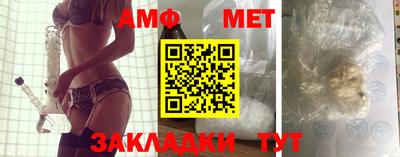 кокаин премиум Гай