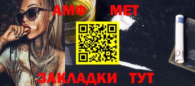 метадон Гагарин