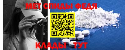метадон Гагарин