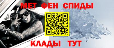 кокаин премиум Гай