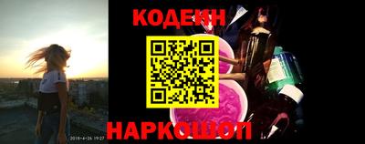 метадон Гагарин