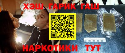 экстази Волжский