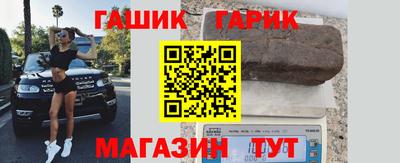 метадон Гагарин