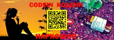 экстази Волжский