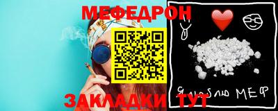 кокаин премиум Гай