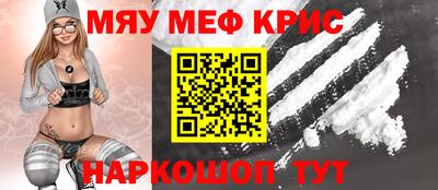 метадон Гагарин